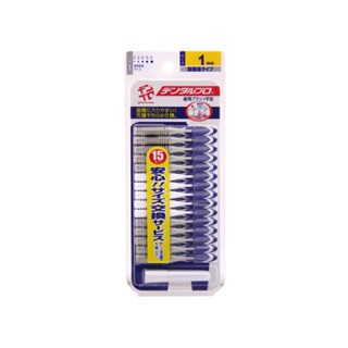 日本 佳奇 DENTALPRO Jacks 牙間刷 牙尖刷 齒間刷 牙縫刷 l型15入 10入~★凱筠生活☆滿百出貨