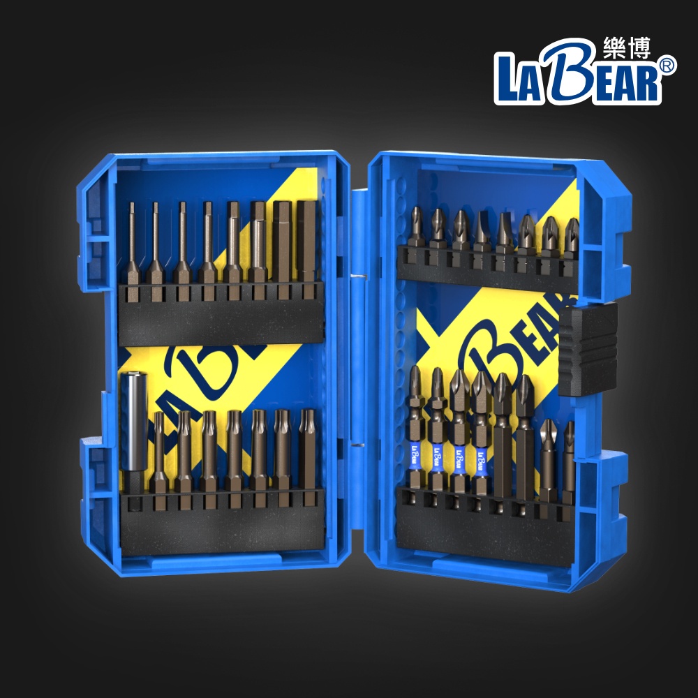 【LaBear】32PCS 起子 雙頭起子組 磁性接桿 十字 六角 星型 起子頭收納盒 台灣製 電鑽可用