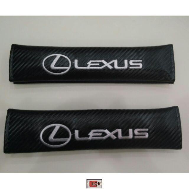 Lqk適用於Lexus 安全帶護套 碳纖維 安全帶套 is200 es ls gs rx nx 凌志 is250 is