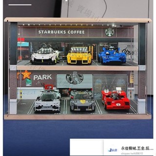 永佳商城/臺灣現貨！宅配免運! 【特價-免運】適用樂高speed展示盒櫃賽車係列亞剋力透明車庫汽車積木模型收納-壓力闆-