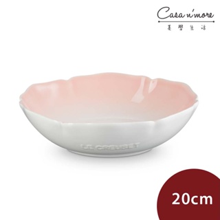 Le Creuset 凡爾賽花園系列 不規則圓形深盤 盛菜盤 餐盤 陶瓷盤 20cm 淡粉紅