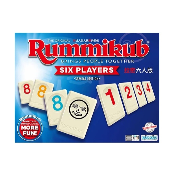 Rummikub XP 正版授權 拉密 拉密數字牌 標準版六人 以色列麻將 旅遊【0542023】