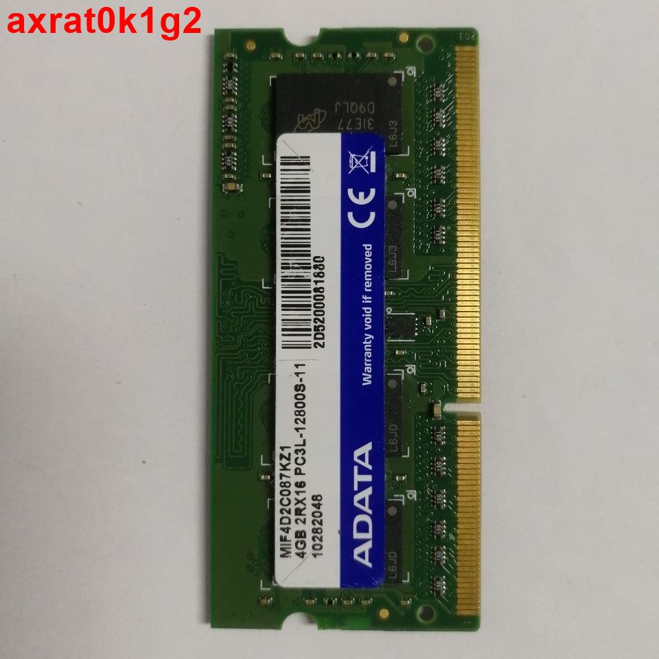 威剛內存三代 DDR3 4G 8G DDR3 1333 1600 ddr3l 低壓筆記本內存