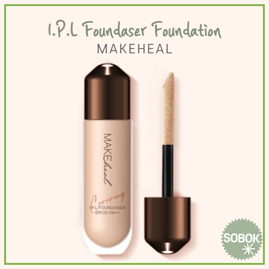 [MAKEHEAL] 1.P.L Foundaser 粉底霜 SPF20 PA++28g 1PL 1 P L