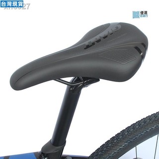 ★優選賣家品質★正品giant捷安特坐墊人體工學山地車公路車自行車座墊鞍座管配件484熱賣