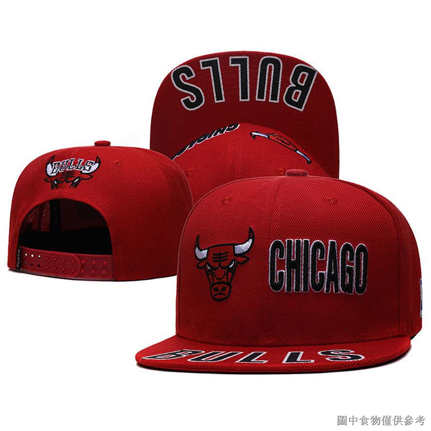 【嘻哈潮帽】【熱賣款】2022新款帽子籃球湖人隊 牛隊籃球帽可調整男女款運動帽子