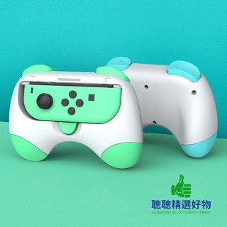 【精選-安心購】DOBE原裝switch小手柄握把雙人全套專用防滑科技遙控遊戲手柄