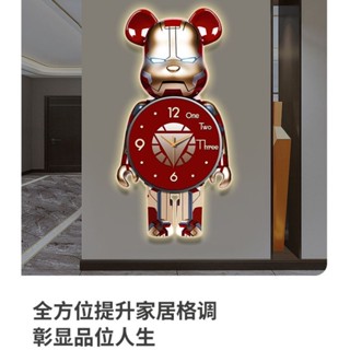 A⭐新款 時鐘掛鐘 暴力熊鐘錶掛鐘 客廳現代簡約大氣高階感創意時鐘 掛牆壁鐘 掛畫麥兜