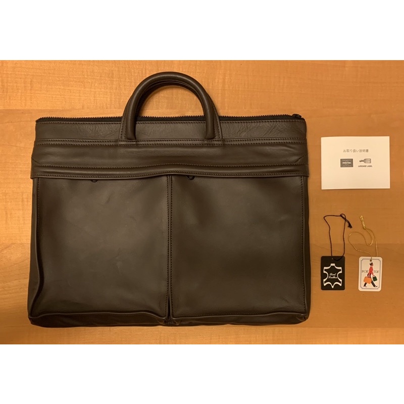 *buddyjoy47下單用*日標Porter 牛皮公事包 深棕色003-03166 AROUND BRIEFCASE