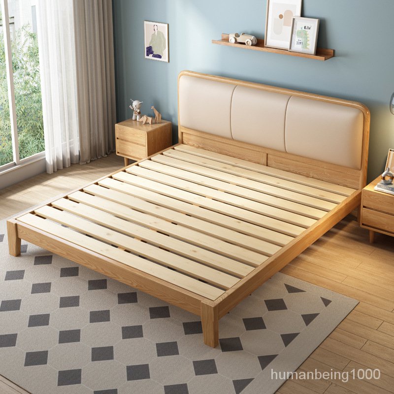 萬達木業 北歐實木床白蠟木現代簡約主臥輕奢小戶型1.5米1.8米軟靠雙人床床架 雙人床架 單人床架 雙人床 高架床 掀床