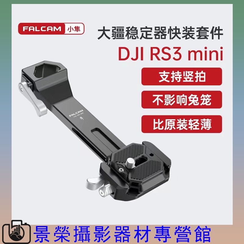 汎用メダル払い出し機