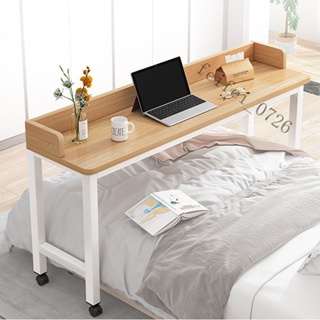 【卽美生活】免運 電腦桌床上書桌家用臥室寫字臺長條跨床桌多功能可移動懶人床邊桌