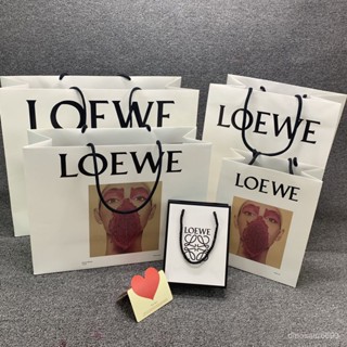 ✨超讚好物✨專櫃原版羅意威LOEWE紙袋禮品袋包裝手提袋購物袋子 禮品袋 紙袋 loewe紙袋 精品紙袋 名牌紙袋