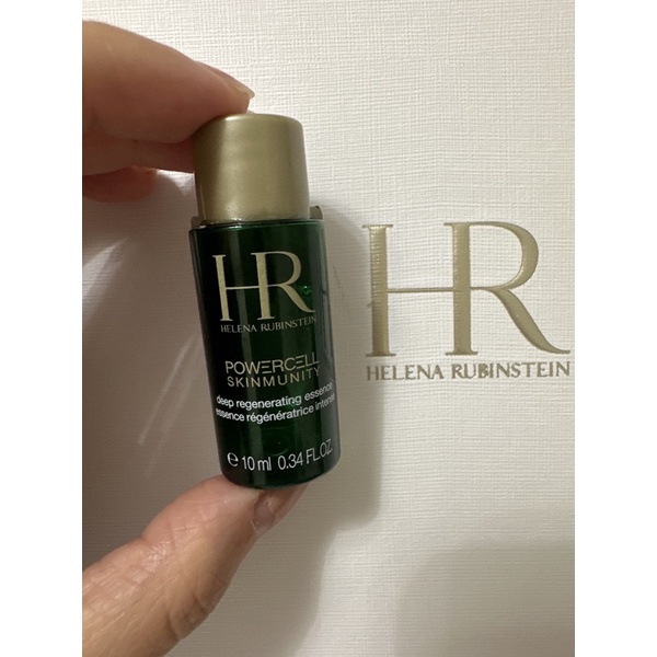 Helena Rubinstein赫蓮娜 HR 百貨正品小樣植萃綠寶修護精華露10ml