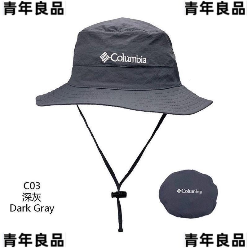 可摺疊 哥倫比亞漁夫帽 戶外太陽帽子 便擕可收納登山帽 旅行遮陽防晒 防紫外線帽子 透氣輕薄