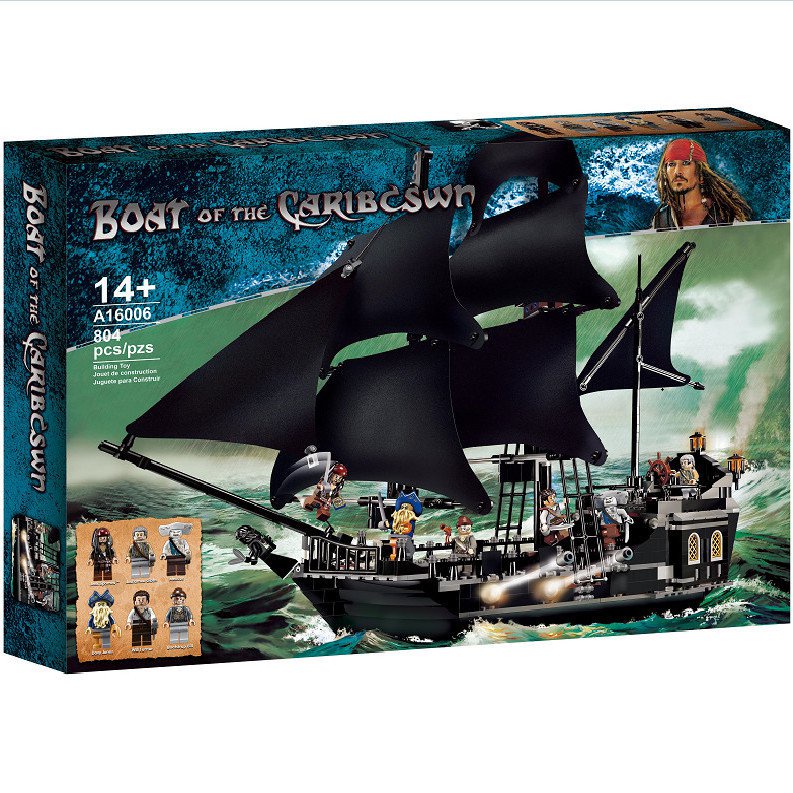 兼容樂高加勒比海盜黑珍珠號4184兒童益智拚裝中國拼裝模型玩具16006