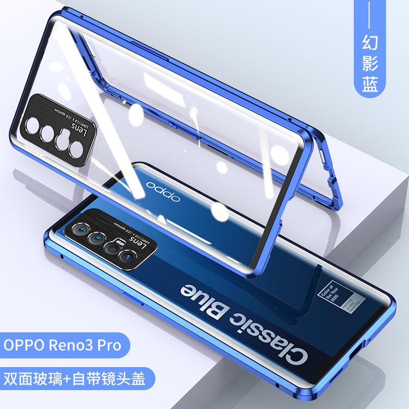 OPPO Reno3手機殻防摔雙麵玻璃Reno3pro手機套透明男女磁吸全包殻 1AOF