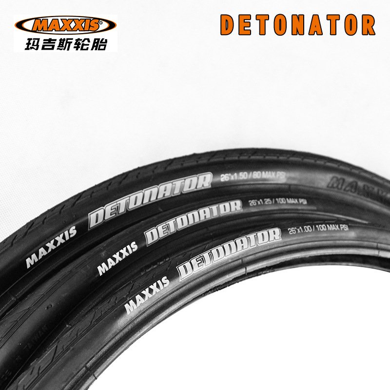 MAXXIS M203 26 27.5*1.0 1.25 1.5 山地車高速半光頭外胎