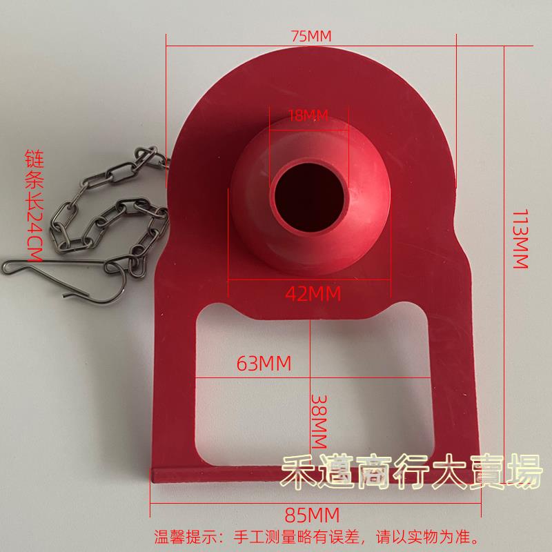 科勒原廠老式坐便器止水閥皮塞橡膠密封抽水馬桶水箱配件T款拍蓋