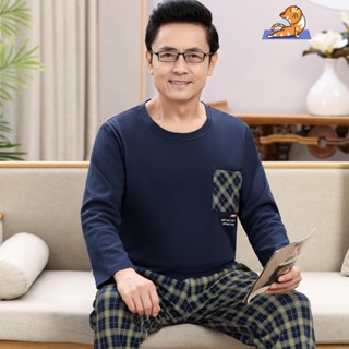 中老年睡衣 睡衣家居服 睡衣套裝 男睡衣 男居家服 男士睡衣套裝 夏天睡衣 男睡衣套裝高檔純棉睡衣男士春秋季長袖套頭中老