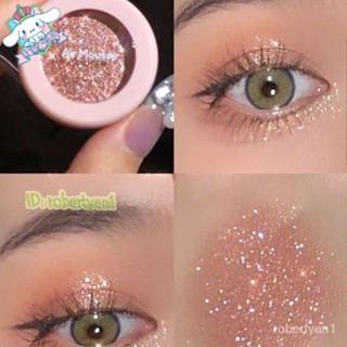 ✨快速清倉✨ 韓國ETUDE HOUSE愛麗小屋慕斯單色眼影膏臥蠶高光偽素顔神器🌈明星🌸網紅衕款🌈小紅書推薦