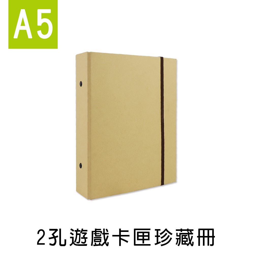 珠友 A5/25K 2孔遊戲卡匣珍藏冊 寶可夢Ga-Olé卡珍藏冊/收藏冊/10張(PC-30056)