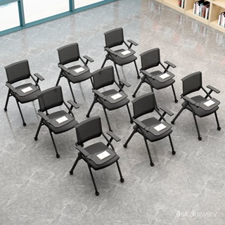 『免運含稅』培訓椅帶桌闆桌椅一體折疊椅子會議室培訓敎室椅子帶輪子帶寫字闆 4MTX