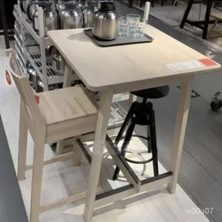 居傢優品#宜傢諾魯剋吧臺桌實木組裝簡約歐現代咖啡酒吧餐桌北臥餐廳吧臺桌餐桌 辦公桌 化妝桌 工作桌 電腦桌