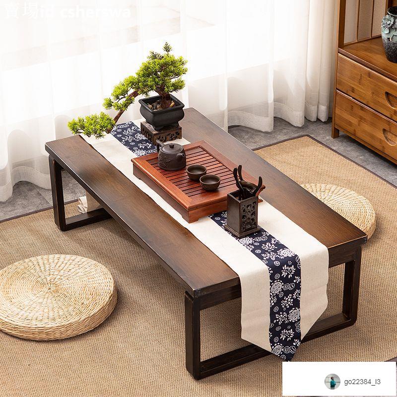 好家居特價桌子折疊多功能小茶幾日式茶桌實木炕桌飯桌家用床上矮桌臥室坐地