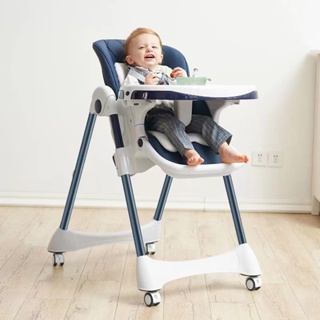 可坐躺 高低可調節 一鍵折疊 餐椅 兒童嬰兒吃飯椅子 多功能 便攜式 可折疊 宜家餐桌椅