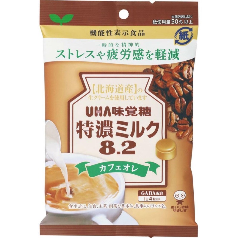 日本🇯🇵UHA味覺糖 特濃8.2牛奶糖－咖啡歐蕾口味