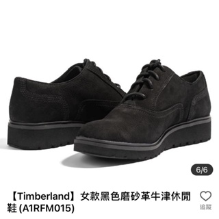 Timberland女款黑色磨砂革牛津休閒鞋(A1RFM015) 尺寸25