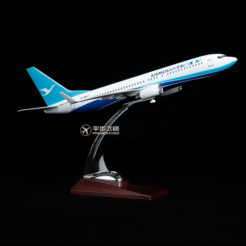 30CM廈航波音737-800仿真飛機模型廈門航空民航客機模型禮品擺件