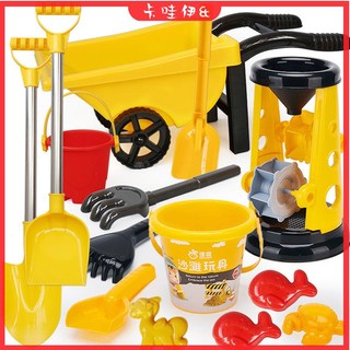 卡哇伊&現+免運 沙灘玩具 戲水玩具 兒童玩具 戶外玩具 玩具組 可收納兒童沙灘玩具挖沙玩沙子工具套裝男孩女孩寶寶沙漏鏟