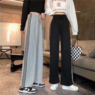 ⚡中大碼女裝⚡加大尺碼長褲 寬鬆 150公斤內可穿 顯瘦大尺碼女裝200斤撞色格子運動褲韓系秋冬新款寬鬆休閒時