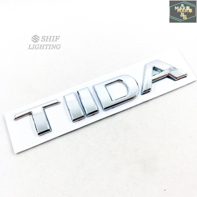 MAR 車標貼紙 ABS尼桑 TIIDA汽車改裝車標車尾車身車貼車標尾標TIIDA徽標NISSAN