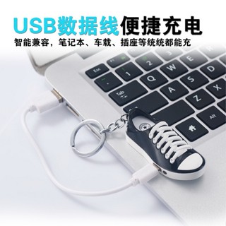 😍臺灣出貨😍防風打火機造型打火機TH753鑰匙扣充電打火機帶燈帆布鞋模型USB防風瓦斯打火機客製化打火機男友禮物