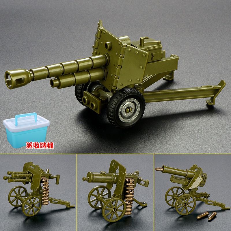 賣的最火 兼容樂高積木槍八路軍人仔士兵重型武器軍事小人偶男孩子拼裝玩具 兼容 積木 樂高 玩具