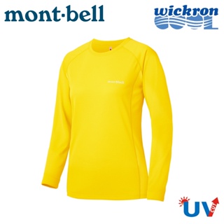 【Mont-Bell 日本 COOL L/S T 女排汗長T《黃》】1114630/運動T/登山/排汗衫