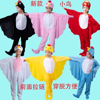 兒童節舞臺cosplay服裝新款小鳥兒童動物表演服烏鴉老鷹貓頭鷹鴿子幼稚園舞蹈卡通表演服