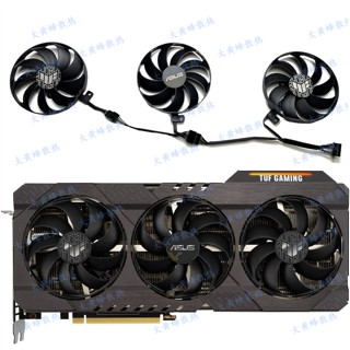 24 小時髮貨=華碩ASUSRTX3090 3080 3070 3060 TUF 遊戲顯卡風扇CF9010U12D&&*