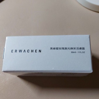 Erwachen 醒寤 黑蜂蜜玫瑰激光煥采活膚露30ml