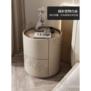 可開發票 新品#優選免運#床頭櫃高階感輕奢2021新款網紅圓形全實木白色ins風簡約現代小型床頭櫃 置物收納桌 收納櫃