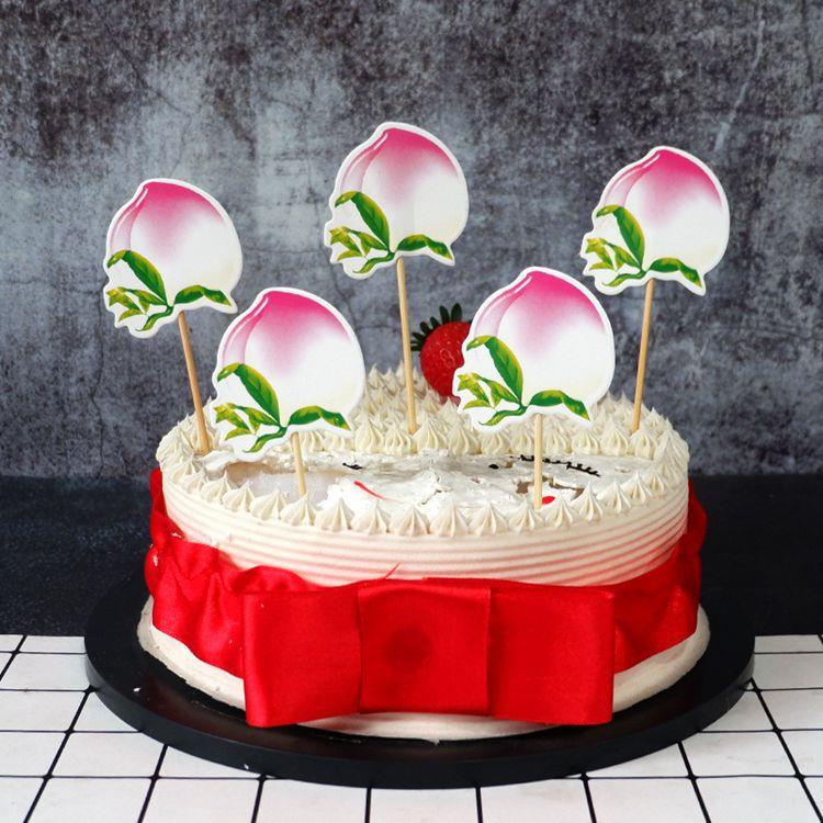 批發賣場訂單滿199出貨  生日蛋糕裝飾插旗如東海鶴烘焙插件祝賀賀壽壽桃松壽西點甜品