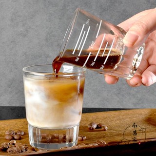 南茜客製 【全場客製化】【水杯】意式濃縮咖啡量杯 SHOT杯 玻璃盎司杯 帶刻度濃縮杯 55毫升
