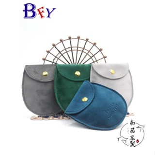 南茜客製 【全場客製化】【首飾袋】立絲絨 圓形 簡約 珠寶飾品小布袋 首飾錦囊袋 戒指項鍊袋耳機線收納袋
