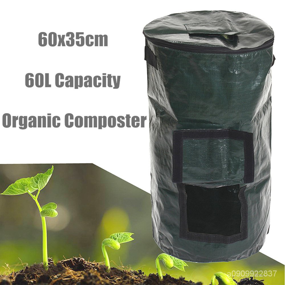 BLM【可開統編】 可折疊  樹葉袋 堆肥桶 堆肥袋 園林園藝 園林落葉 有機肥袋