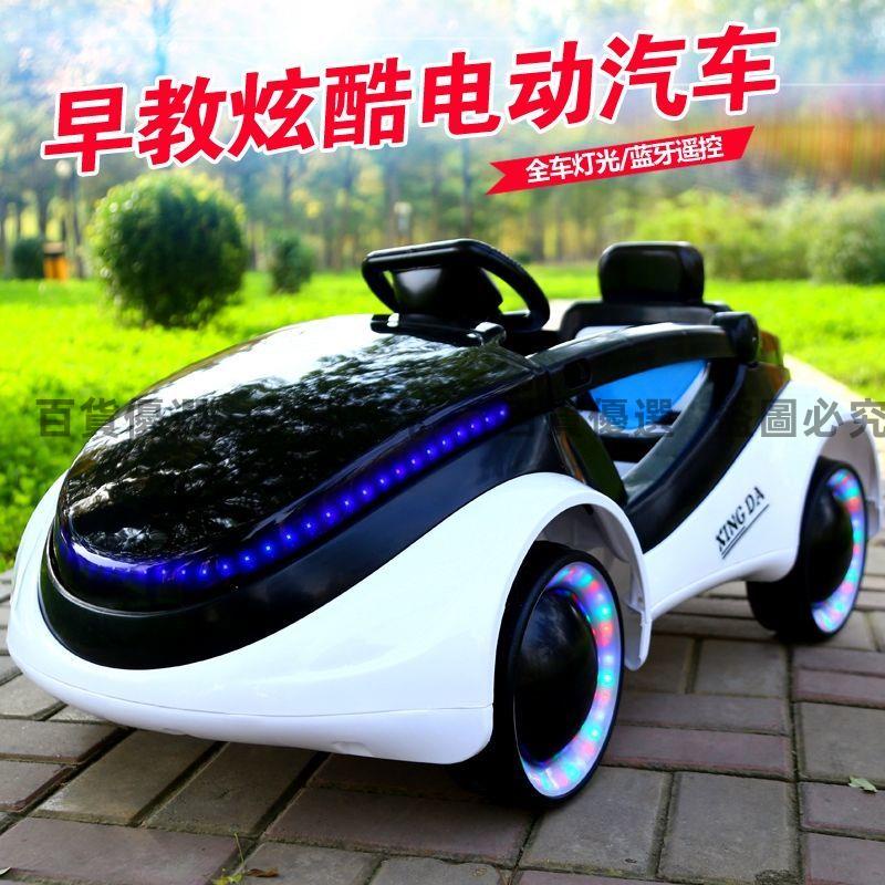 科幻兒童電動車雙驅四輪充電搖擺遙控男女小孩寶寶超大可坐人汽車