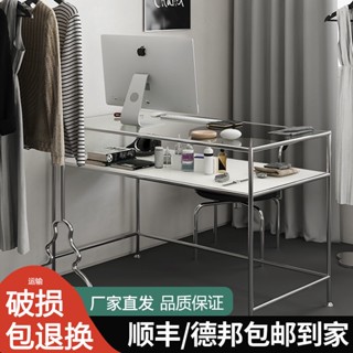 【中古展示櫃】Moment Fut 中古不銹鋼書桌辦公桌客廳書桌金屬玻璃桌不銹鋼桌腿