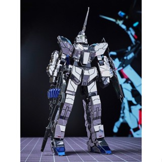 鋼魔像全金屬DIY創意拼裝模型3D立體拼圖 RX-0獨角獸高達機甲